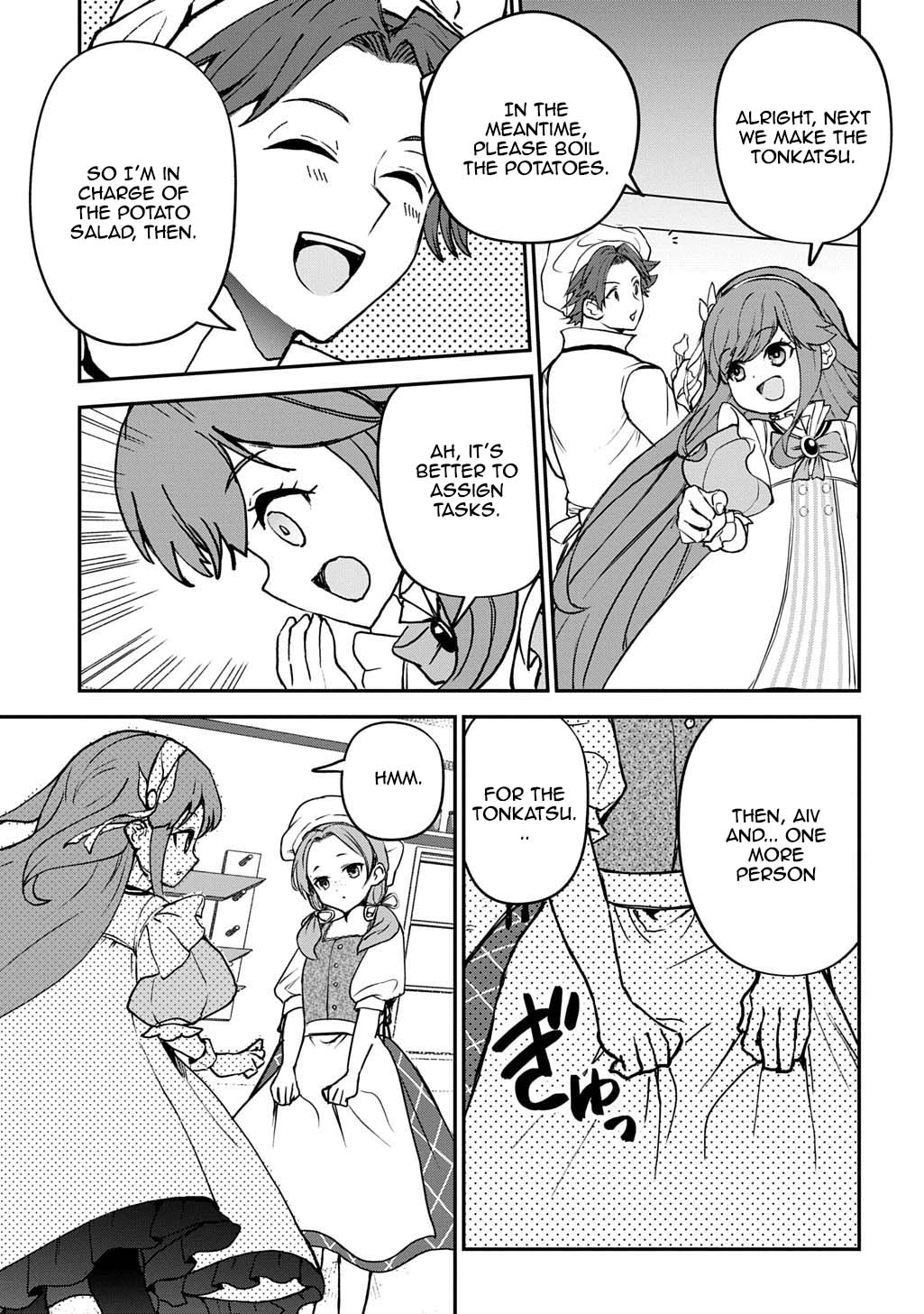Reincarnated at 82?! Dominating with Skills Alone. Chapter 4 Page 19